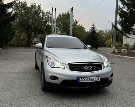 Сірий Інфініті EX 35, об'ємом двигуна 3.5 л та пробігом 210 тис. км за 9200 $, фото 1 на Automoto.ua