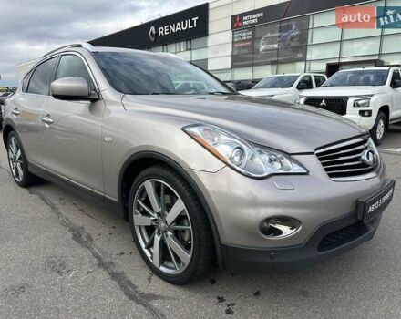 Серый Инфинити EX 35, объемом двигателя 3.5 л и пробегом 151 тыс. км за 13200 $, фото 1 на Automoto.ua