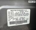 Сірий Інфініті EX 35, об'ємом двигуна 3.5 л та пробігом 40 тис. км за 12500 $, фото 26 на Automoto.ua
