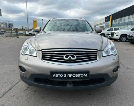 Серый Инфинити EX 35, объемом двигателя 3.5 л и пробегом 151 тыс. км за 13200 $, фото 1 на Automoto.ua