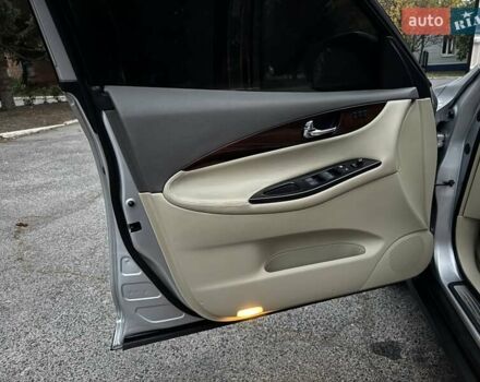 Сірий Інфініті EX 35, об'ємом двигуна 3.5 л та пробігом 210 тис. км за 9200 $, фото 27 на Automoto.ua