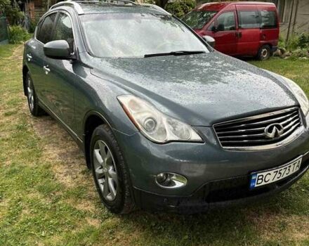 Синий Инфинити EX 35, объемом двигателя 3.5 л и пробегом 150 тыс. км за 9000 $, фото 3 на Automoto.ua