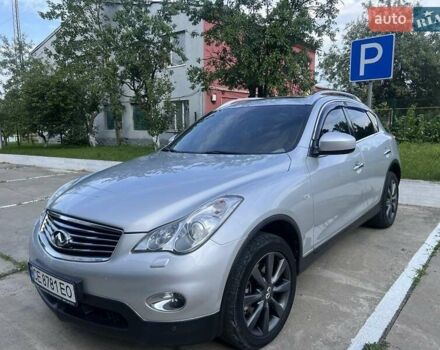 Сірий Інфініті EX 37, об'ємом двигуна 3.7 л та пробігом 180 тис. км за 13000 $, фото 15 на Automoto.ua