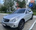 Сірий Інфініті EX 37, об'ємом двигуна 3.7 л та пробігом 180 тис. км за 13000 $, фото 15 на Automoto.ua