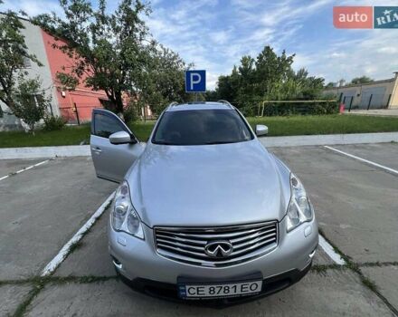 Сірий Інфініті EX 37, об'ємом двигуна 3.7 л та пробігом 180 тис. км за 13000 $, фото 5 на Automoto.ua