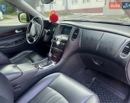 Сірий Інфініті EX 37, об'ємом двигуна 3.7 л та пробігом 180 тис. км за 13000 $, фото 10 на Automoto.ua