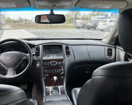 Сірий Інфініті EX 37, об'ємом двигуна 3.7 л та пробігом 162 тис. км за 11700 $, фото 5 на Automoto.ua