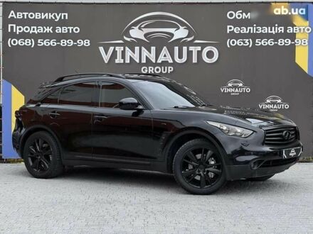 Инфинити FX 30 2012 в Виннице на Automoto.ua Инфинити FX 30, объемом двигателя 3 л и пробегом 183 тыс. км за 14999 $, фото 1 на Automoto.ua