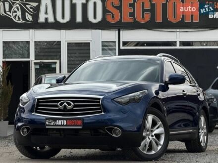 Синий Инфинити FX 30, объемом двигателя 3 л и пробегом 174 тыс. км за 17800 $, фото 1 на Automoto.ua