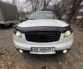 Білий Інфініті FX 35, об'ємом двигуна 3.5 л та пробігом 200 тис. км за 9000 $, фото 1 на Automoto.ua