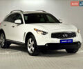 Белый Инфинити FX 35, объемом двигателя 3.5 л и пробегом 83 тыс. км за 16999 $, фото 2 на Automoto.ua