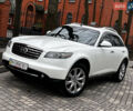 Белый Инфинити FX 35, объемом двигателя 3.5 л и пробегом 80 тыс. км за 11900 $, фото 1 на Automoto.ua