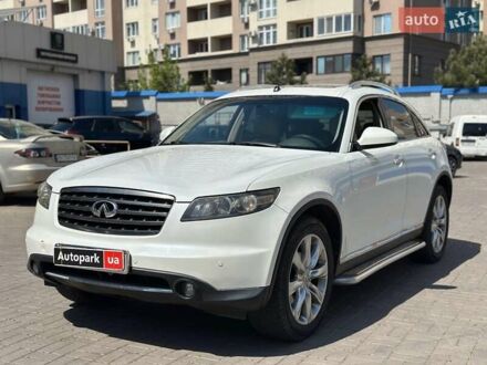 Білий Інфініті FX 35, об'ємом двигуна 3.5 л та пробігом 323 тис. км за 7690 $, фото 1 на Automoto.ua