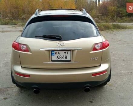 Бежевий Інфініті FX 35, об'ємом двигуна 3.5 л та пробігом 258 тис. км за 6850 $, фото 4 на Automoto.ua