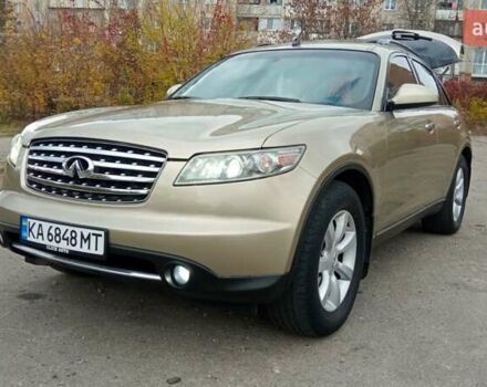 Бежевий Інфініті FX 35, об'ємом двигуна 3.5 л та пробігом 258 тис. км за 6850 $, фото 50 на Automoto.ua