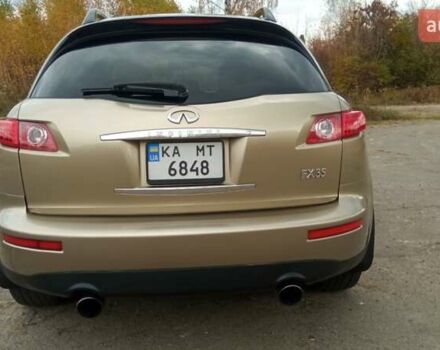 Бежевий Інфініті FX 35, об'ємом двигуна 3.5 л та пробігом 258 тис. км за 6850 $, фото 54 на Automoto.ua