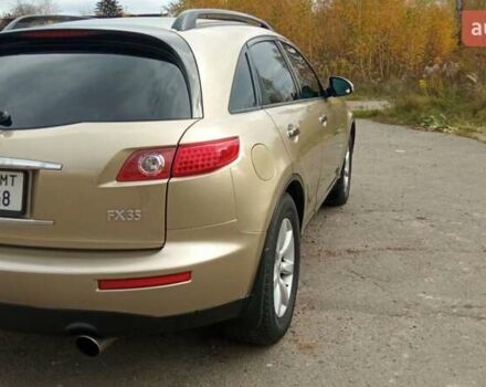 Бежевий Інфініті FX 35, об'ємом двигуна 3.5 л та пробігом 258 тис. км за 6850 $, фото 6 на Automoto.ua