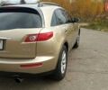 Бежевий Інфініті FX 35, об'ємом двигуна 3.5 л та пробігом 258 тис. км за 6850 $, фото 6 на Automoto.ua