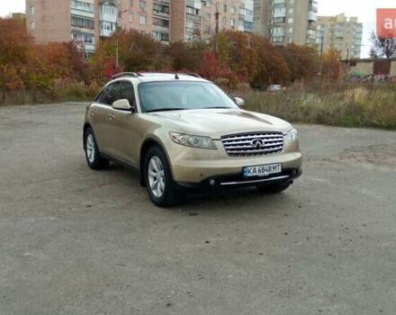 Бежевий Інфініті FX 35, об'ємом двигуна 3.5 л та пробігом 258 тис. км за 6850 $, фото 63 на Automoto.ua