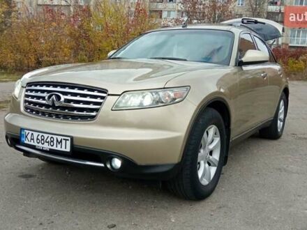 Инфинити FX 35 2004 в Луцке на Automoto.ua Бежевый Инфинити FX 35, объемом двигателя 3.5 л и пробегом 258 тыс. км за 6850 $, фото 1 на Automoto.ua