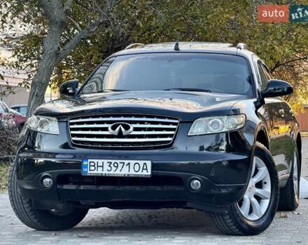 Чорний Інфініті FX 35, об'ємом двигуна 3.5 л та пробігом 239 тис. км за 5900 $, фото 13 на Automoto.ua