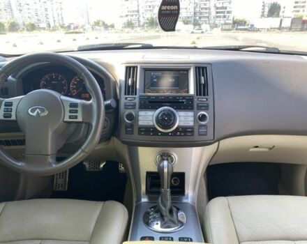 Инфинити FX 35 2007 в Киеве на Automoto.ua Черный Инфинити FX 35, объемом двигателя 3.5 л и пробегом 190 тыс. км за 9300 $, фото 8 на Automoto.ua