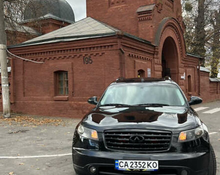 Черный Инфинити FX 35, объемом двигателя 3.5 л и пробегом 230 тыс. км за 7999 $, фото 4 на Automoto.ua