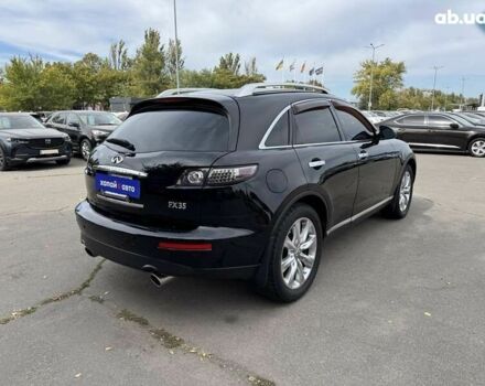 Инфинити FX 35, объемом двигателя 0 л и пробегом 235 тыс. км за 10500 $, фото 4 на Automoto.ua