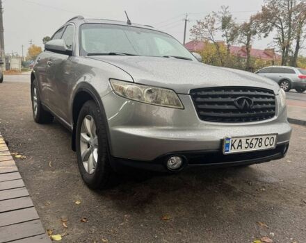 Серый Инфинити FX 35, объемом двигателя 3.5 л и пробегом 287 тыс. км за 7999 $, фото 2 на Automoto.ua