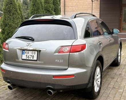 Серый Инфинити FX 35, объемом двигателя 3.5 л и пробегом 287 тыс. км за 7999 $, фото 5 на Automoto.ua