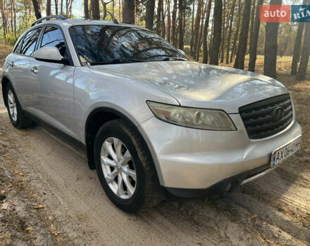 Сірий Інфініті FX 35, об'ємом двигуна 3.5 л та пробігом 218 тис. км за 7100 $, фото 2 на Automoto.ua