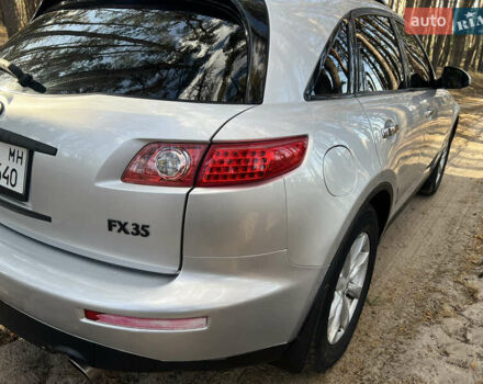 Сірий Інфініті FX 35, об'ємом двигуна 3.5 л та пробігом 218 тис. км за 7100 $, фото 4 на Automoto.ua