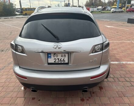 Сірий Інфініті FX 35, об'ємом двигуна 3.5 л та пробігом 141 тис. км за 8200 $, фото 7 на Automoto.ua
