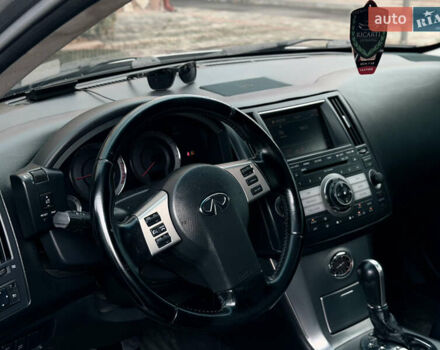 Серый Инфинити FX 35, объемом двигателя 3.5 л и пробегом 185 тыс. км за 7950 $, фото 21 на Automoto.ua