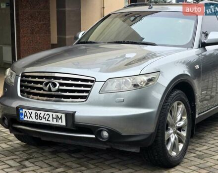 Серый Инфинити FX 35, объемом двигателя 3.5 л и пробегом 168 тыс. км за 8900 $, фото 4 на Automoto.ua