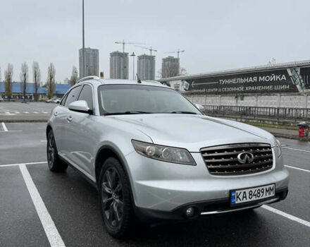 Серый Инфинити FX 35, объемом двигателя 3.5 л и пробегом 128 тыс. км за 10700 $, фото 1 на Automoto.ua
