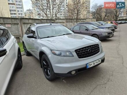 Серый Инфинити FX 35, объемом двигателя 3.5 л и пробегом 238 тыс. км за 7200 $, фото 1 на Automoto.ua