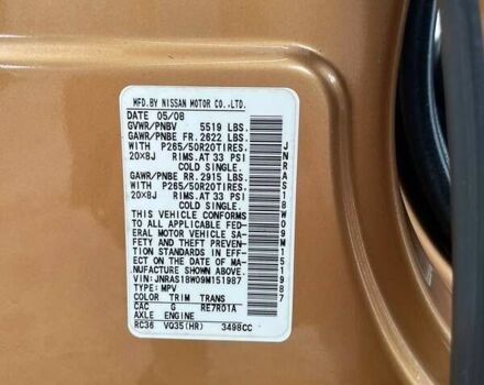 Оранжевый Инфинити FX 35, объемом двигателя 3.5 л и пробегом 150 тыс. км за 11400 $, фото 3 на Automoto.ua