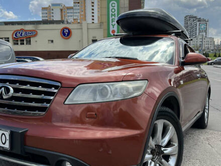 Инфинити FX 35 2008 в Киеве на Automoto.ua Оранжевый Инфинити FX 35, объемом двигателя 3.5 л и пробегом 149 тыс. км за 11000 $, фото 1 на Automoto.ua