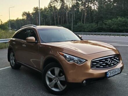 Инфинити FX 35 2008 в Чернигове на Automoto.ua Оранжевый Инфинити FX 35, объемом двигателя 3.5 л и пробегом 150 тыс. км за 11400 $, фото 1 на Automoto.ua
