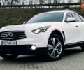 Білий Інфініті FX 37, об'ємом двигуна 3.7 л та пробігом 105 тис. км за 14800 $, фото 1 на Automoto.ua