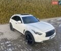 Білий Інфініті FX 37, об'ємом двигуна 3.7 л та пробігом 160 тис. км за 18700 $, фото 1 на Automoto.ua