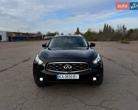 Инфинити FX 37 2010 в Киеве на Automoto.ua Коричневый Инфинити FX 37, объемом двигателя 3.7 л и пробегом 235 тыс. км за 13999 $, фото 21 на Automoto.ua
