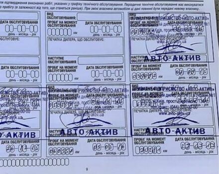 Коричневий Інфініті FX 37, об'ємом двигуна 3.7 л та пробігом 157 тис. км за 14500 $, фото 18 на Automoto.ua