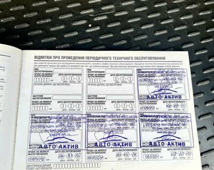 Коричневый Инфинити FX 37, объемом двигателя 3.7 л и пробегом 157 тыс. км за 14500 $, фото 36 на Automoto.ua