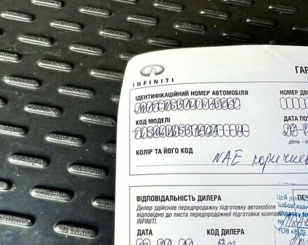 Коричневый Инфинити FX 37, объемом двигателя 3.7 л и пробегом 157 тыс. км за 14500 $, фото 35 на Automoto.ua