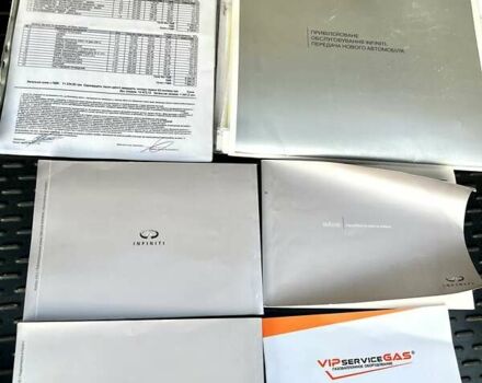 Коричневый Инфинити FX 37, объемом двигателя 3.7 л и пробегом 157 тыс. км за 14500 $, фото 34 на Automoto.ua