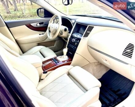 Коричневый Инфинити FX 37, объемом двигателя 3.7 л и пробегом 157 тыс. км за 14500 $, фото 12 на Automoto.ua