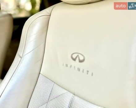 Коричневый Инфинити FX 37, объемом двигателя 3.7 л и пробегом 157 тыс. км за 14500 $, фото 33 на Automoto.ua