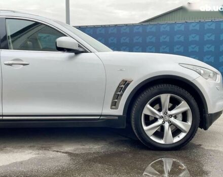 Инфинити FX 37, объемом двигателя 0 л и пробегом 164 тыс. км за 13900 $, фото 11 на Automoto.ua